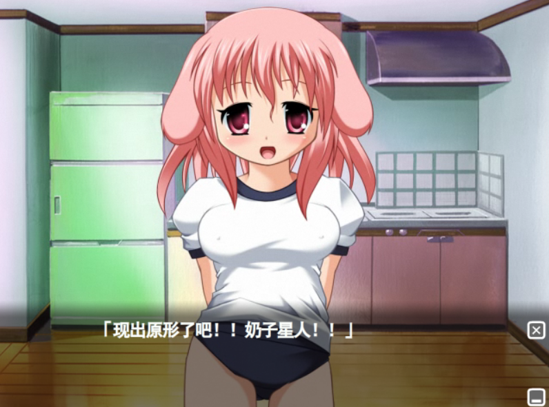 新汉化[互动SLG/抚摸触摸/动态] 犬娘 わんくり wan-kuri AI汉化版 [1.60G]