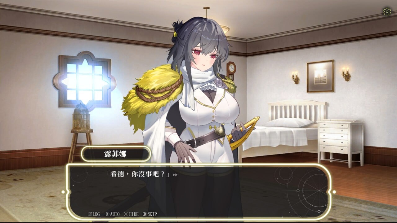 新作[日式SLG/塔防策略/动态] 星的归还者 Starborn Return スターボーン 官中步兵版+存档 [1.70G]