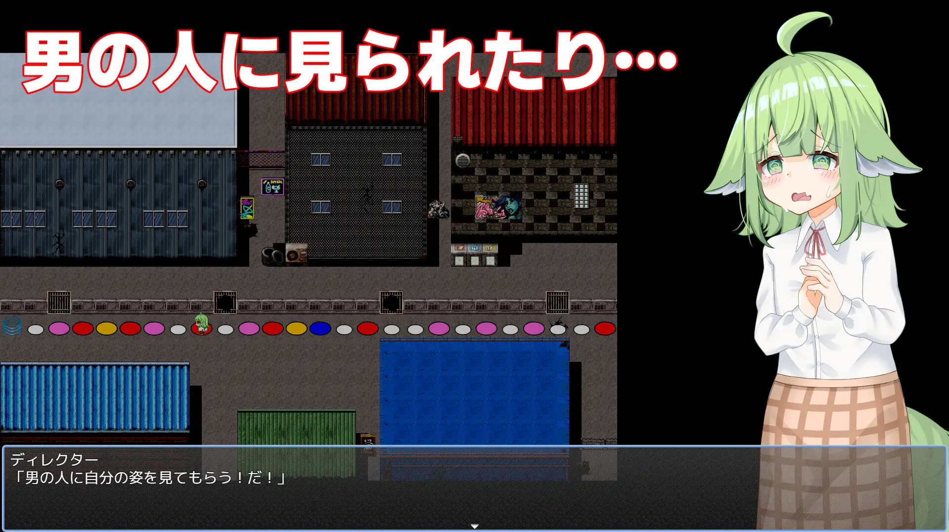 新作[探索RPG/羞耻耻辱] 小菜的受骗⁉露出拍摄 なずなの騙され⁉露出撮影～Fox Exhibitionism～  内嵌AI汉化版+作弊码 [PC+安卓6.40G]