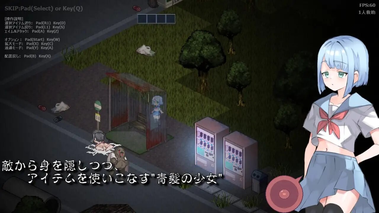更新[日式ARPG/像素动态] 肉壶村-痴女村- 肉壺村-bitch village- V260906 生肉版+存档+攻略 [80M]