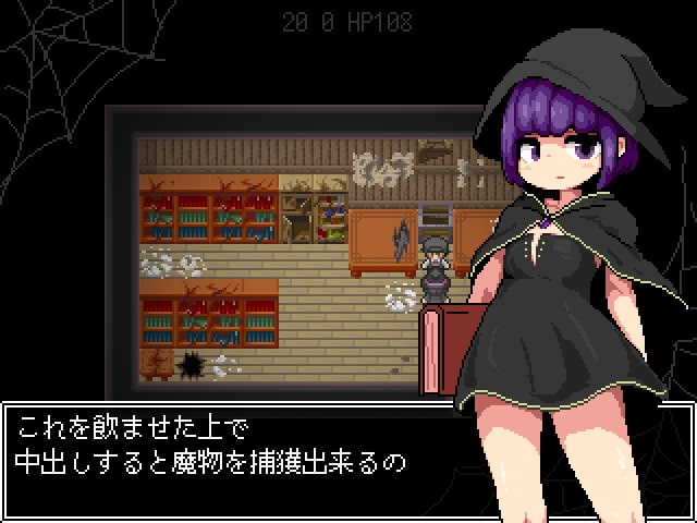 新官中[日式RPG/动态] 勇者闯魔穴 Milky Quest II v1.02 Steam官中步兵版+存档 [260M]