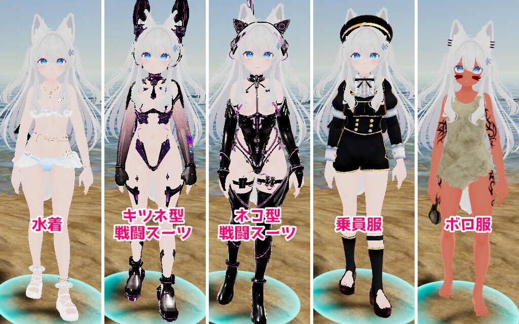 更新[动作ARPG/NTR寝取/3D作品/全动态] NEKOTTO岛 NekottoIsland ネコットアイランド v1.55 官中版 步兵补丁+DLC+存档 [4.80G]