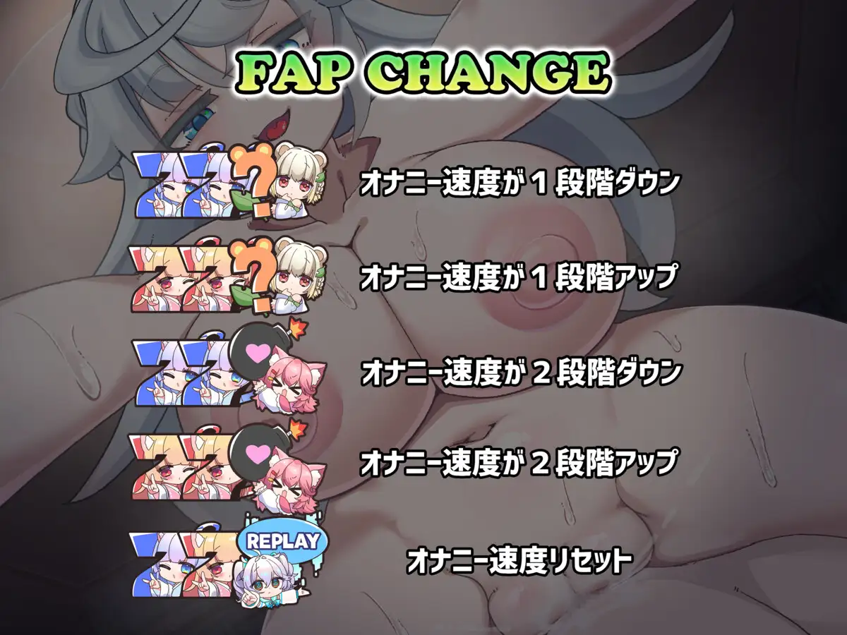 新作[爆款SLG/巨乳/爆乳] 坏心眼的巨乳姐姐的骑乘位H配合撸管游戏★老虎机式射精管理ASMR 意地悪な巨乳お姉さんの乗しかかり騎乗位Hに合わせておちんぽしごきGAME★スロットゲーム型射精管理ASMR  生肉版 [PC+安卓6.70G]