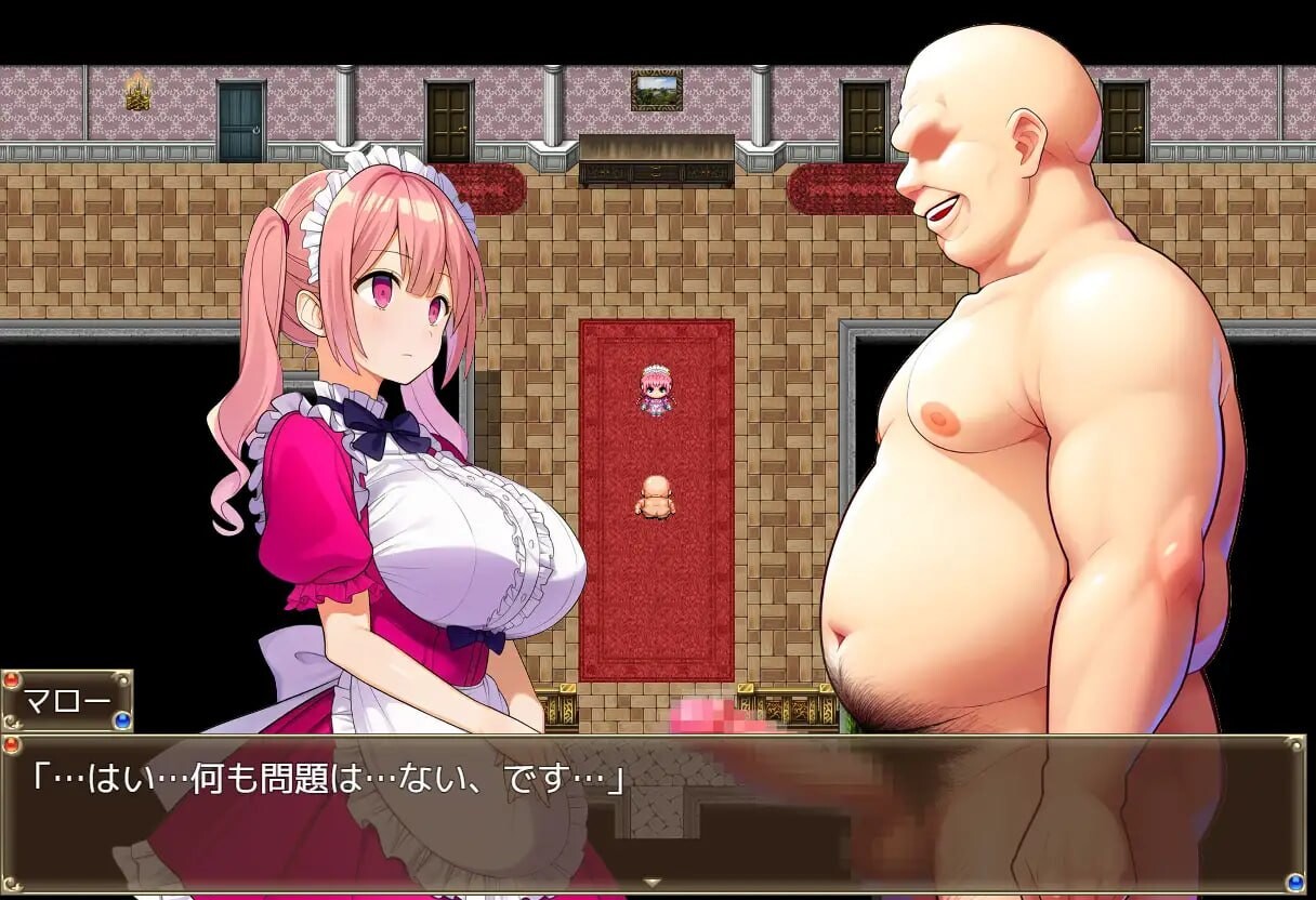新作[日式RPG/NTR女仆/动态] 直到仰慕我的三位女仆被催眠大叔NTR为止 僕を慕う3人のメイドが催眠オジサンに寝取られるまで AI汉化版+存档 [1.30G]