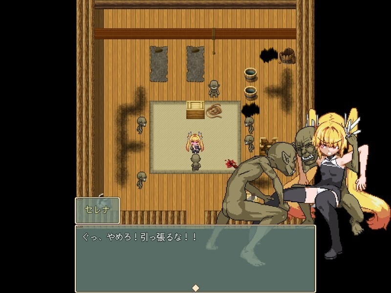 更新[动作ARPG/异种X/像素动态] 被侵犯的公主 Violated Princess v1.0.6.7 精翻汉化版+MOD+攻略+存档 [PC+安卓 1.60G]