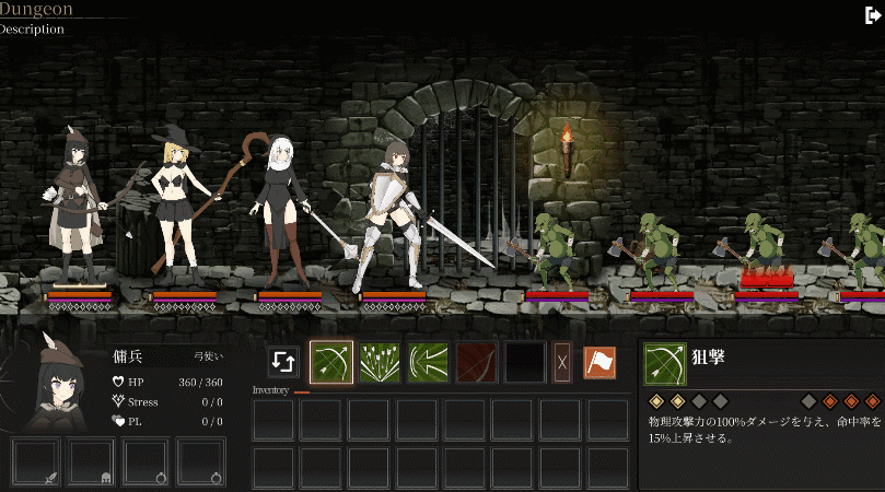 更新[地牢SLG/异种X] 地下城计划 [H版暗黑地牢] Project Dungeon v0.402t 官中版 [1.0G]