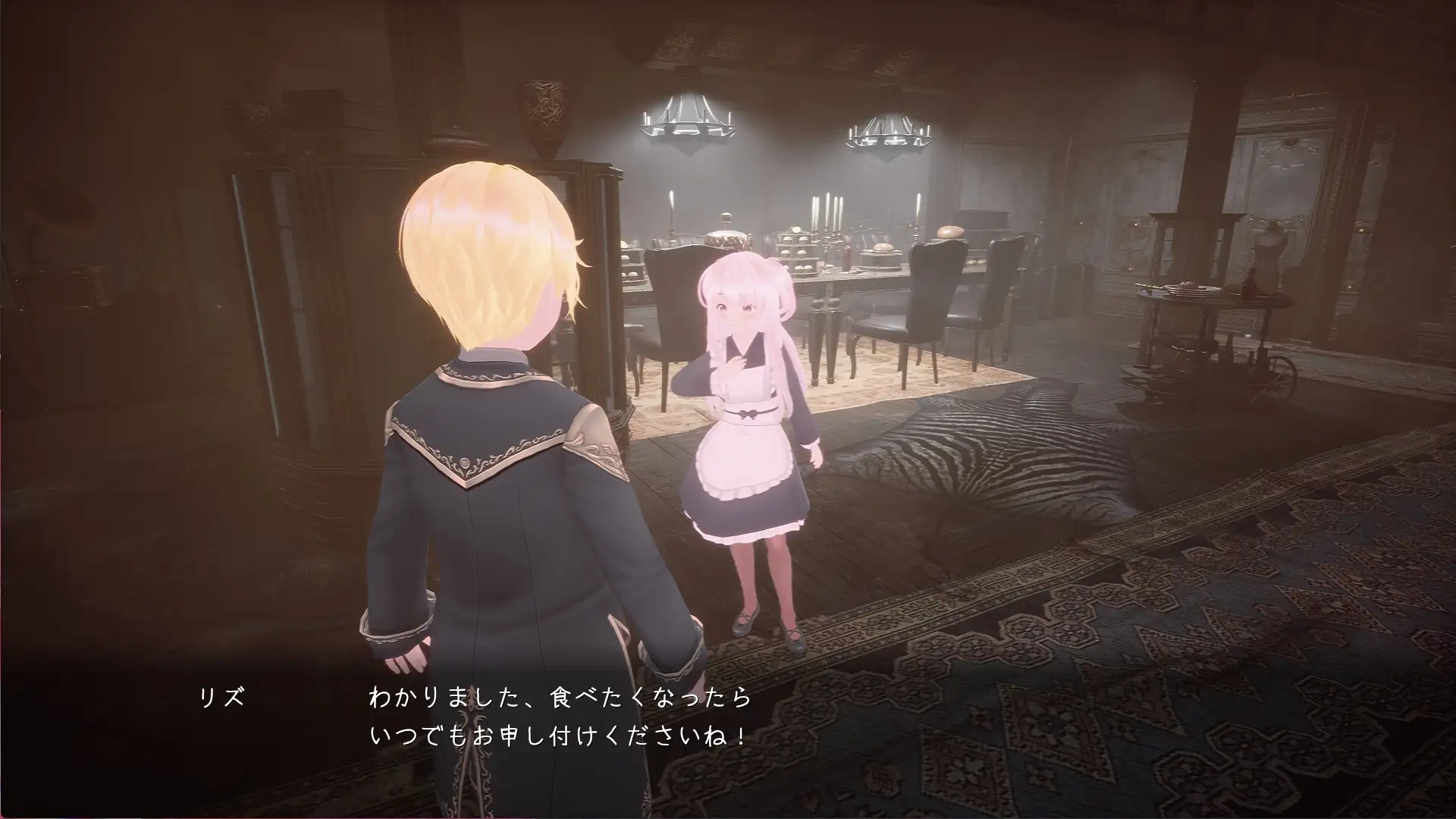新作[3D作品/姐姐×正太/动态]榨精之家 ～Sperm Squeezing Heim サクセイハイム ～Sperm Squeezing Heim～ v1.0.1 官中步兵 [PC/1.92G]