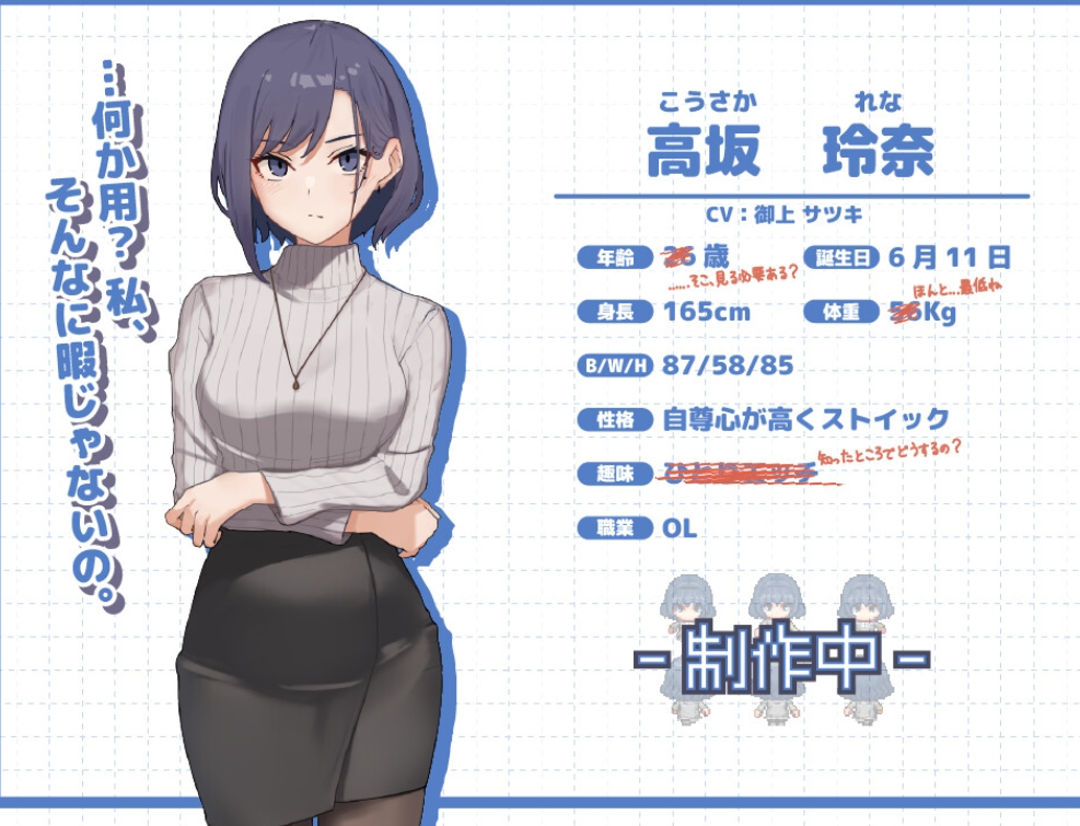 新作[日式RPG/痴汉露出]  强奸列车-激情满载人群和欲望的列车内♡  姦行列車-人と欲が満ちた車内でムレムラエッチ♡- 体验版 Ver1.0 AI汉化版 [450M]