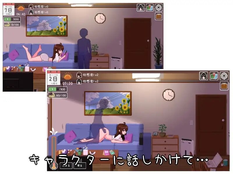 新作[养成互动SLG/抚摸触摸/像素动态] 乐园的日常 楽園の日々 内嵌AI汉化版+存档 [930M]
