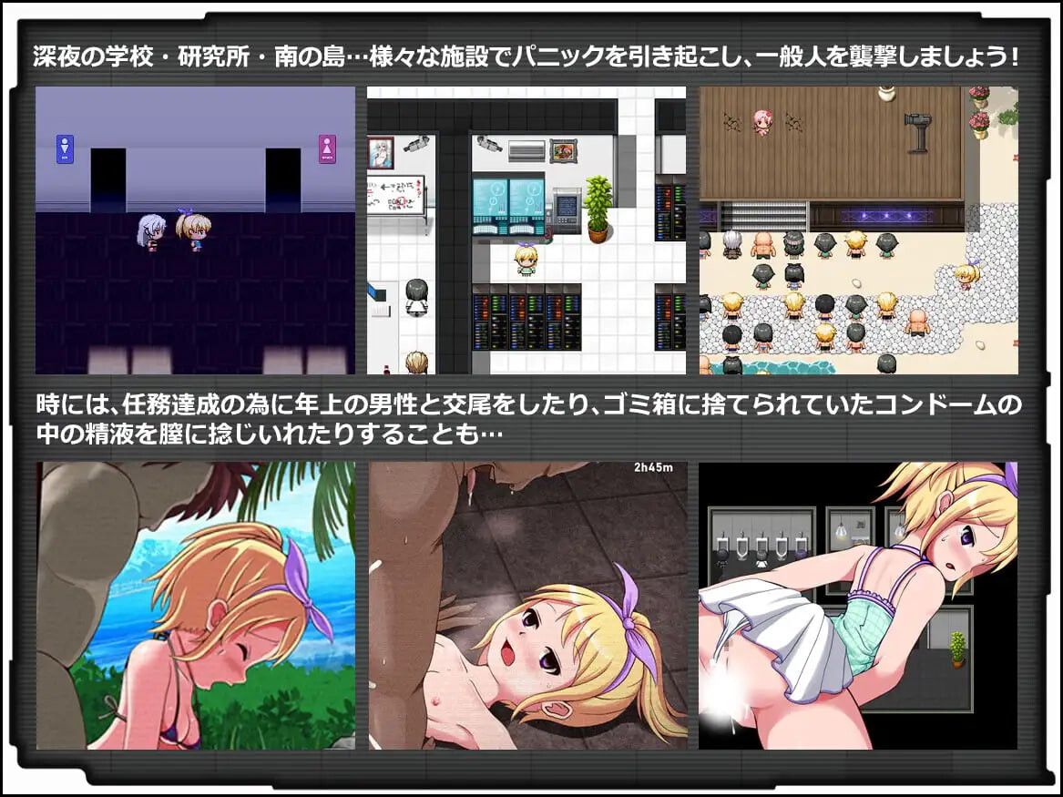 汉化[日式RPG/异种X/触手] 腐朽花园 – 丸吞捕食 – コラプトガーデン – VORE PREDATION – 精翻汉化版+存档 [530M]