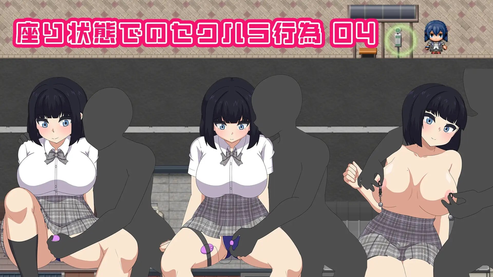 更新[日式RPG/制服露出/动态] 裸体高中【校园生活暴露RPG】 NAKED HIGHSCHOOL【学園生活露出RPG】 v1.20 AI汉化版+全回想存档 [2.70G]