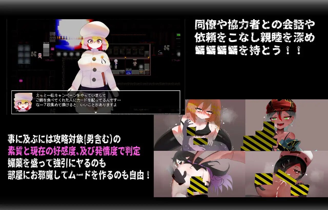更新[日式RPG/伪娘兽耳] 召唤之门 CallGate v2.9.1 fix2 官中版+全回想存档 [2.0G]