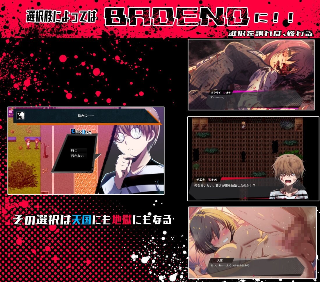 新作[日式RPG/NTR巨乳/动态] 邻座的狂人 隣の狂人 AI汉化版+自带全回想 [1.90G]