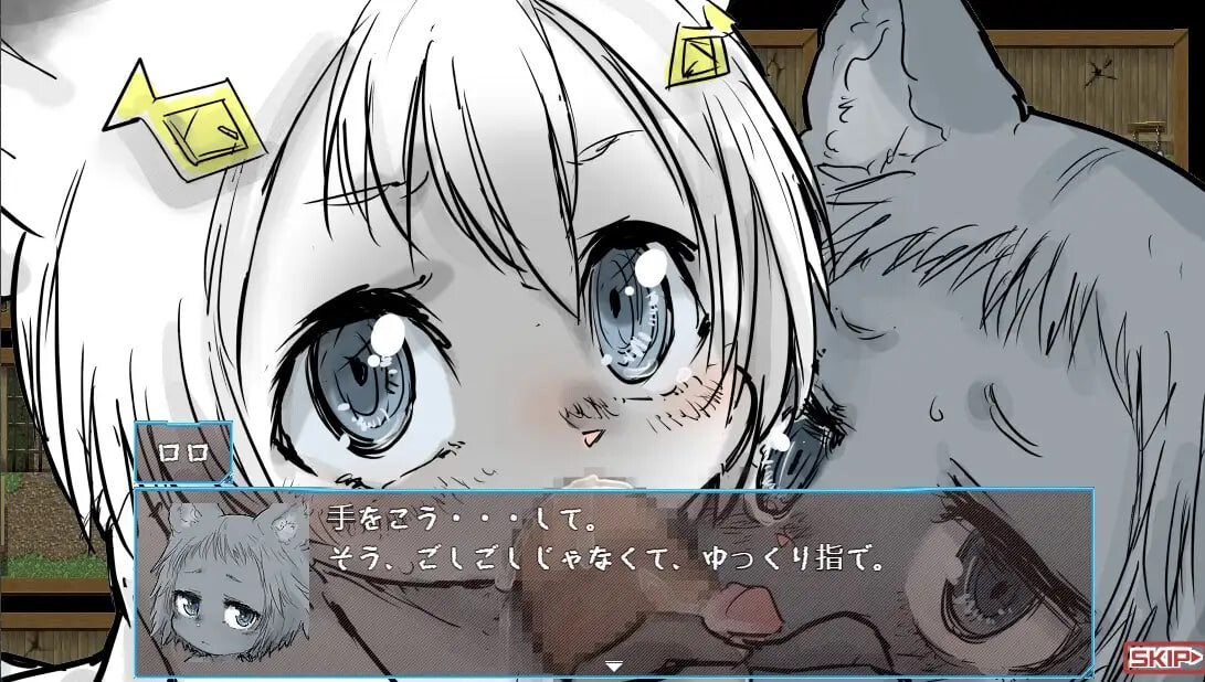 新作[日式RPG/兽耳] 兽人转生 獣人転生 AI汉化版+自带全回想 [870M]