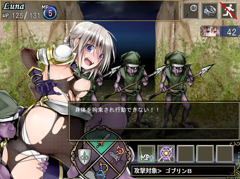 [日式RPG/战斗H/女仆堕落] Lilitales -莉莉传说- Lilitales -莉莉传奇- V2.03 官中步兵版 [890M]