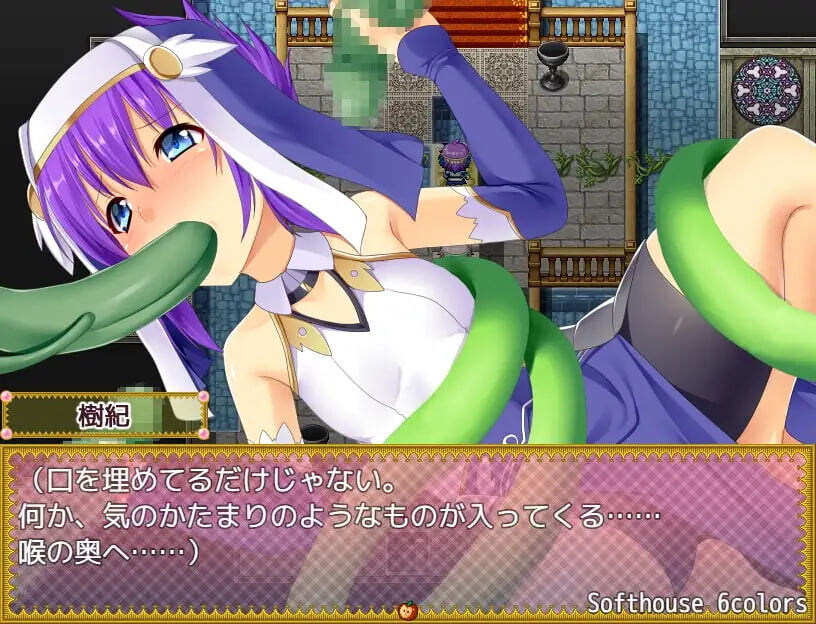 [日式RPG] 跨性别女性幻想纽带 —完全版— トランス・フィメール・ファンタジー・ネクサス ーコンプリートー AI汉化版+存档 [1.80G]