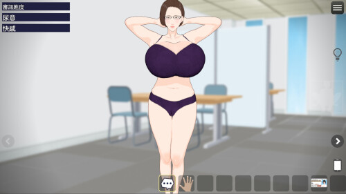 新作[互动SLG/抚摸触摸/动态] 全裸审讯官 Naked Interrogation Simulator 官中步兵 [656M]