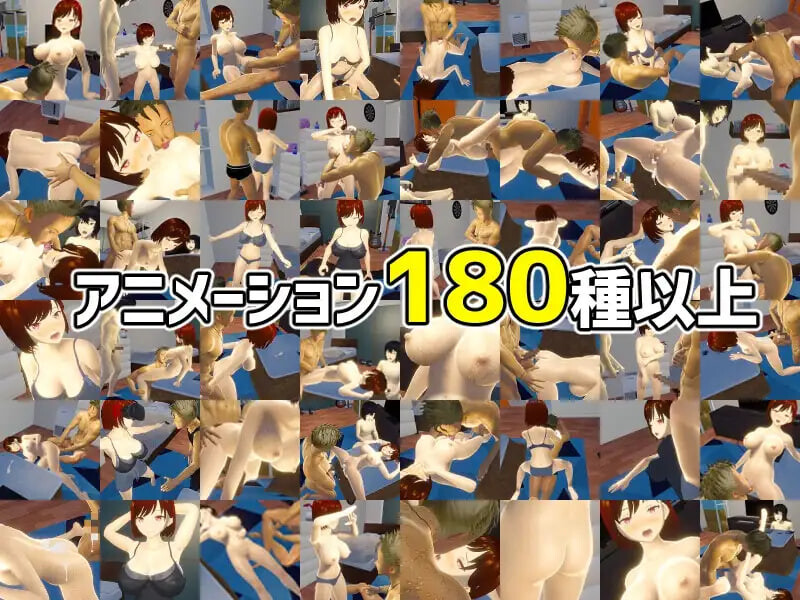 新官中[日式3D/NTR触摸/动态] 你想和我女朋友做爱吗？2 ~混浴温泉~ 僕の彼女とヤッてみる2 ～混浴温泉～ 官中版+存档 [1.40G]