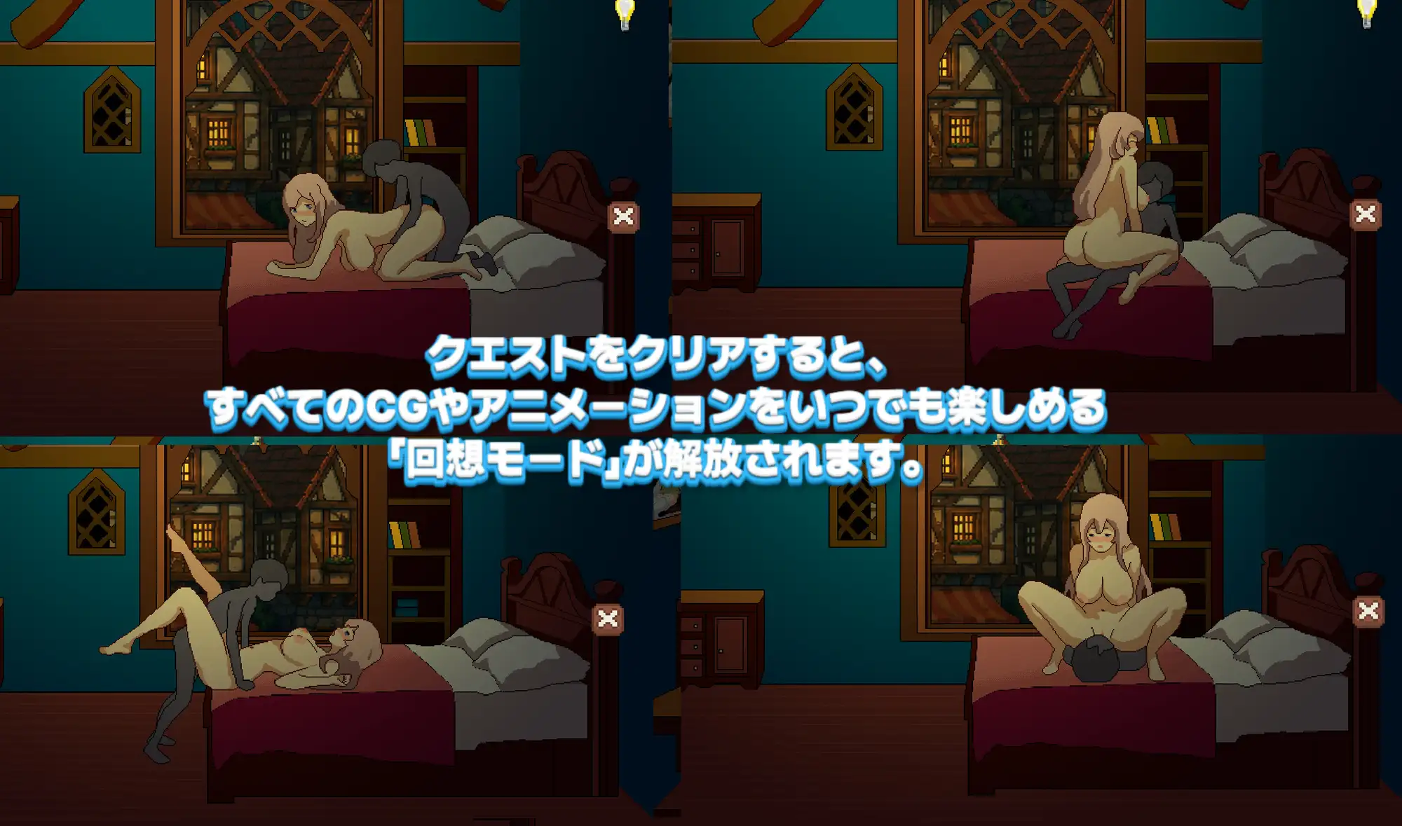 新作[日式RPG/正太×姐姐] 初次任务是和性感的女祭司一起 初クエストはえっちなプリーステスと  生肉版 [PC+安卓380M]