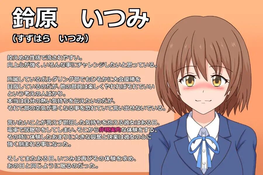 新作[互动SLG/抚摸触摸] 幽灵先生 幽霊さん 生肉版 [200M]