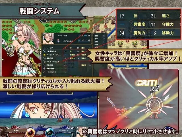 新汉化[爆款SRPG/异种X] 堕落战记贝尔芬格尔传 堕落戦記ベルフェゴール・サーガ～魔王の媚薬と発情奴隷たち～ v1.23 AI汉化版 [1.90G]