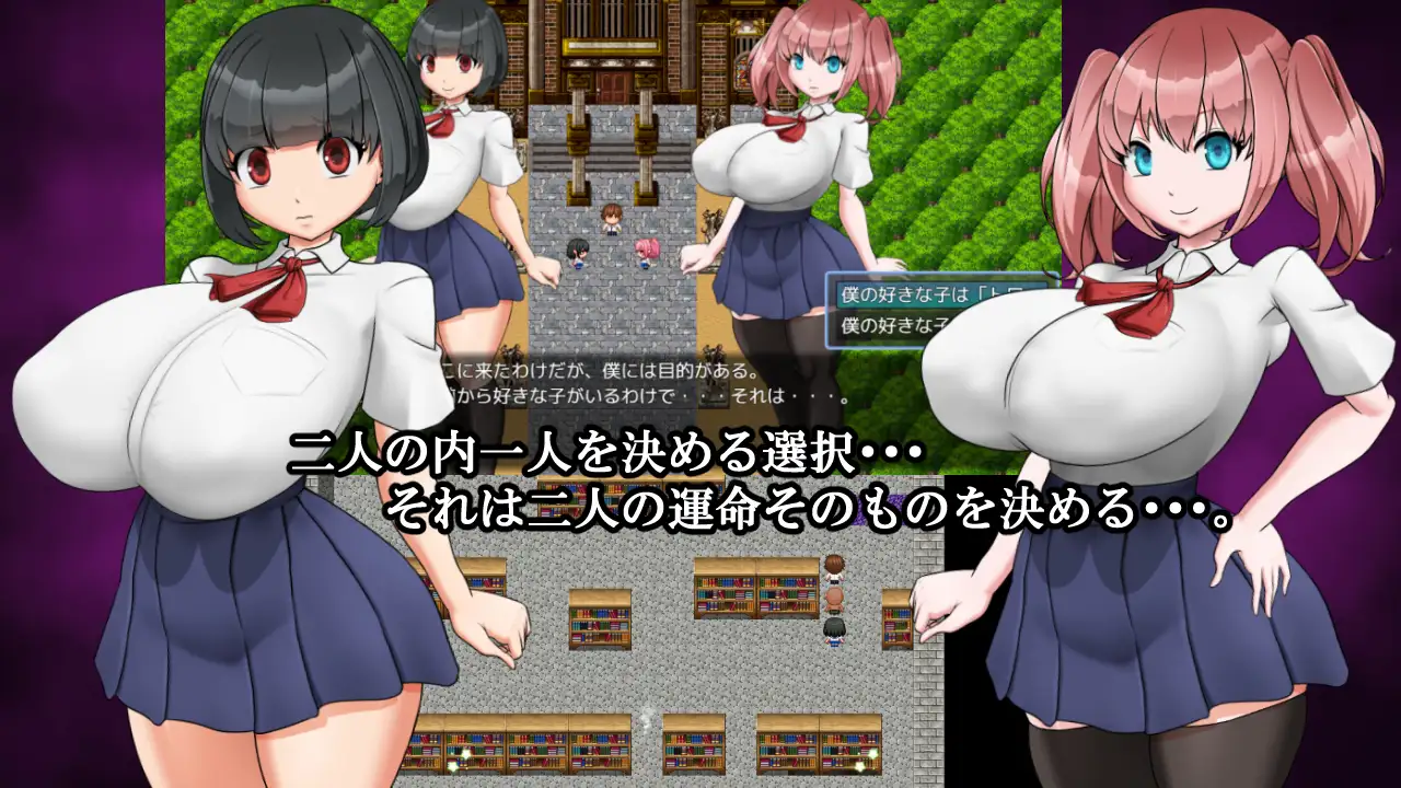 增添AZ[探索RPG/魅魔/堕落] 梦魔之馆 夢魔の館  内嵌AI汉化版+作弊码 [PC+安卓800M]