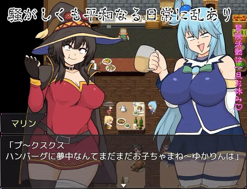 更新[拨作RPG/通X/巨乳爆乳] 巨乳女神 v1.02  内嵌AI汉化版+作弊码 [PC+安卓2.70G]