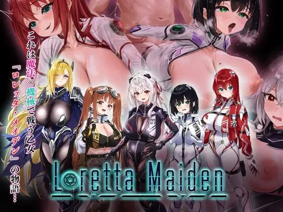 更新[日式RPG/NTR/异种X] 洛蕾塔·梅登 ～适配率0%的劣等兵～ ロレッタ・メイデン 〜適合率0%の劣等兵〜 v1.0.1 AI汉化版+自带全回想 [5.80G]