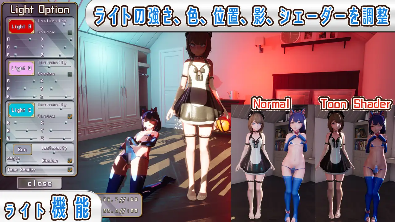 新作[互动SLG/3D作品/伪娘/动态] 伪娘・睿智 otokonoko H  男の娘・叡智 otokonoko H 生肉 [1.19G]