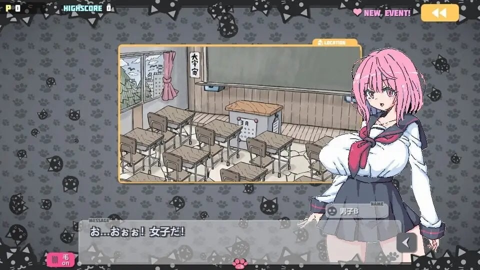 新作[日式SLG/制服JK] 爆炸猫 ばくだんねこ v2.0.5 官中步兵版 [PC+安卓 120M]