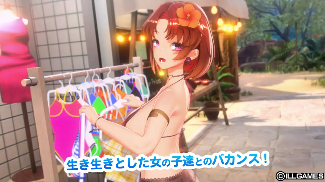 新作[互动SLG/3D作品/动态] 甘夏恋爱 甘夏ろけーしょん v1.0.0 生肉版 [6.90G]