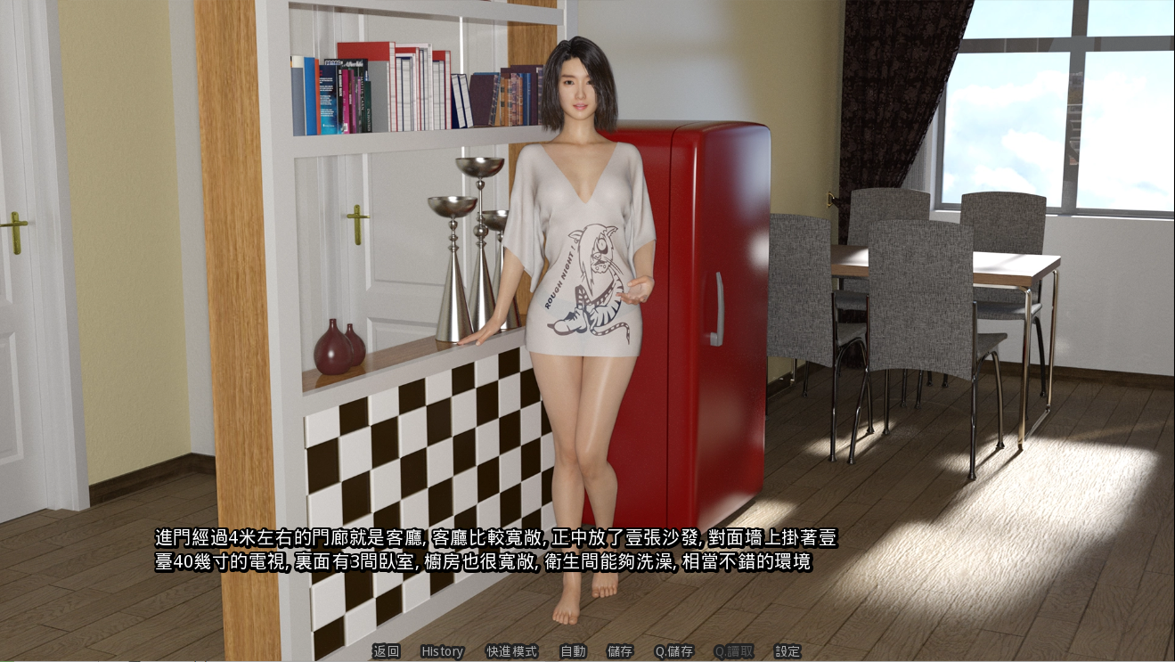 更新[沙盒SLG/动态] 室友 Roommates Ver1.6  汉化版 [PC+安卓6.80G]