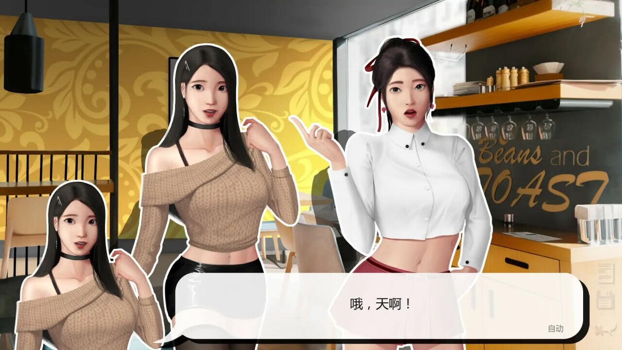 更新[亚洲风SLG/动态]灰姑娘的玻璃项圈（Cinderella’s Glass Collar）V0.9.0  汉化版 [PC+安卓1.60G]
