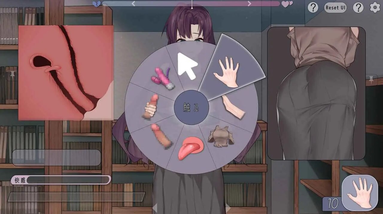 增添AZ[日式SLG/巨乳/爆乳/动态] 邂逅书店 出会い本屋 Serendipity Bookshop v1.02  Steam官方中文步兵版+存档 [PC+安卓320M]