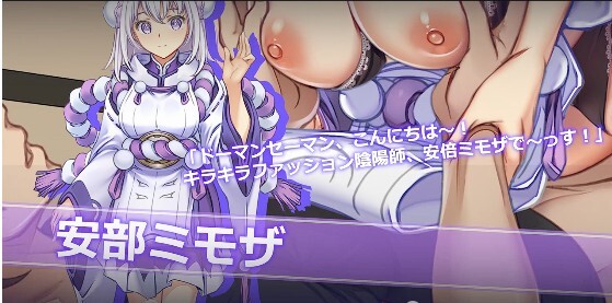 更新[日式SLG/羞辱露出] 虚拟主播 Vtuber Hack v26.08.14 官中版+存档 [8.50G]