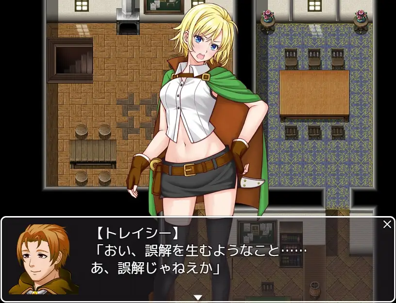 增添AZ[探索RPG/羞耻/耻辱] 邦妮与特雷西 ボニー&トレイシー  内嵌AI汉化版+作弊码 [PC+安卓1.60G]