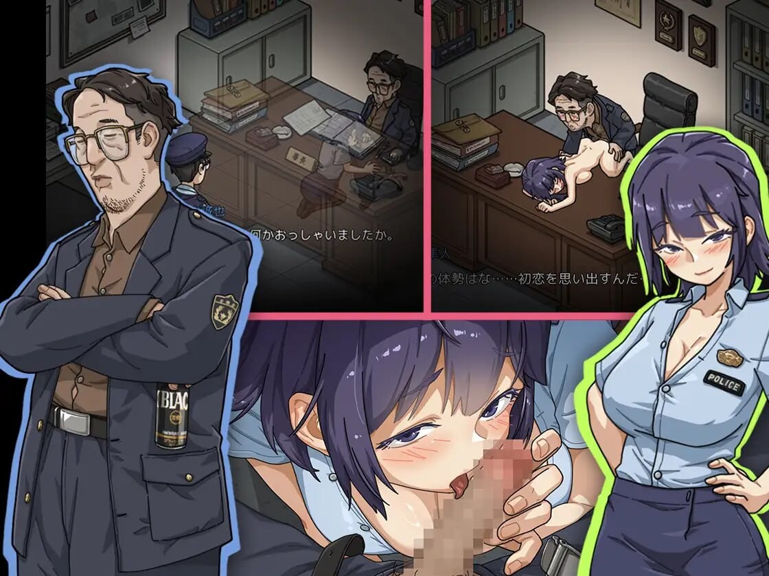 更新[爆款SLG/巨乳爆乳/动态] 极道无赖EX女警・鮎川光–从处女蜕变为变态的分岔路 極道無頼EX女警・鮎川光–処女が変態に変わる分かれ道 v1.1.3 官中版+存档 [2.30G]