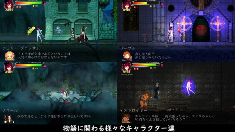 更新[动作ACT/强X异种X/全动态] 纯白女神与亡者之都2 Guilty Hell2 Part.54e 官中版+付费包*2+存档 [11.50G]