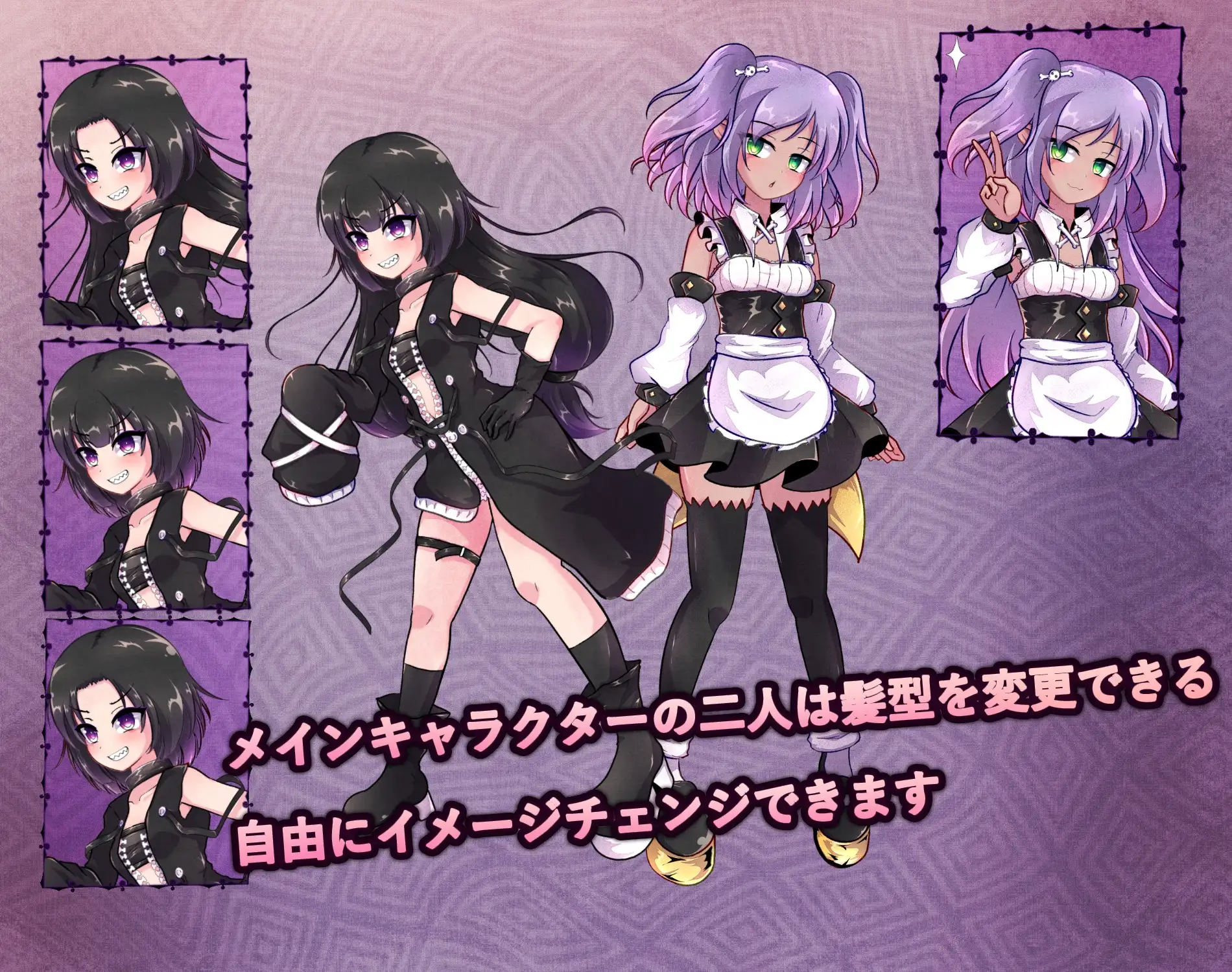 更新[爆款RPG/战斗H/露出] 异端的戒律 異端の掟 v1.20 官中版+全回想存档 [1.60G]