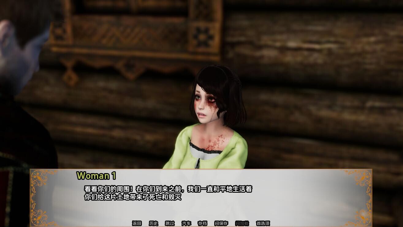 [SLG/汉化] 不朽意志 不灭的意志 UndyingWill-0.05 汉化版 [PC+安卓/4.9G]