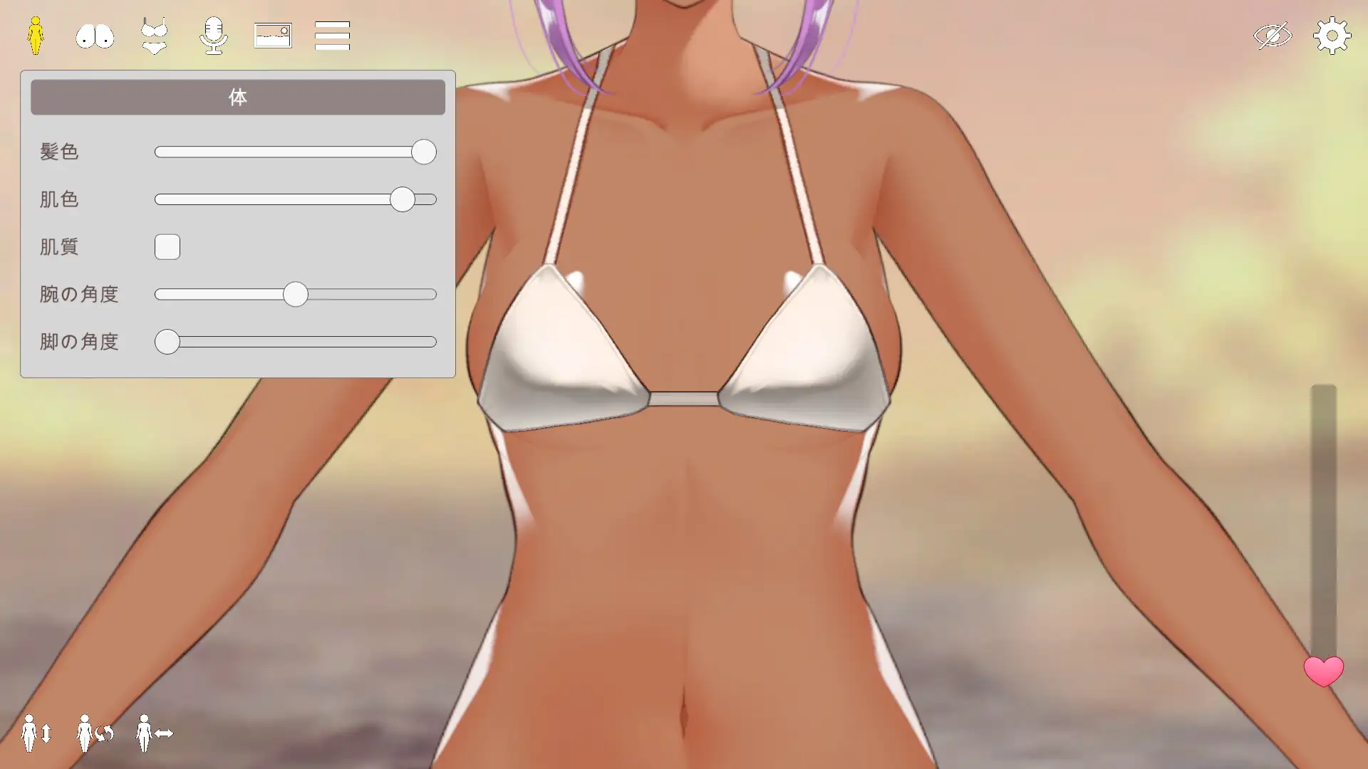 新作[互动SLG/巨乳/爆乳] 理想的丰满 理想のたわわ  官中版 [PC+安卓250M]
