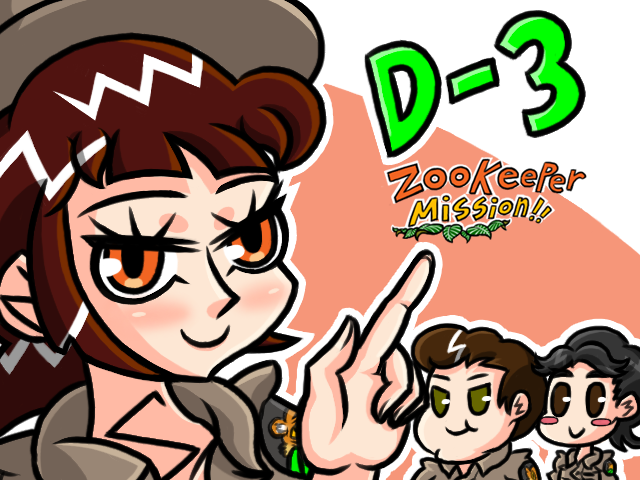 新汉化[日式RPG] 动物园管理员的任务！ Zookeeper Mission! v1.0.6 AI汉化版 [540M]