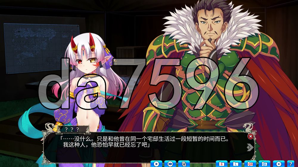 [日式ADV/新汉化] 圣女之血 VenusBlood-RAGNAROK-International ver1.04b AI汉化步兵版+全CG存档 [4.20G]