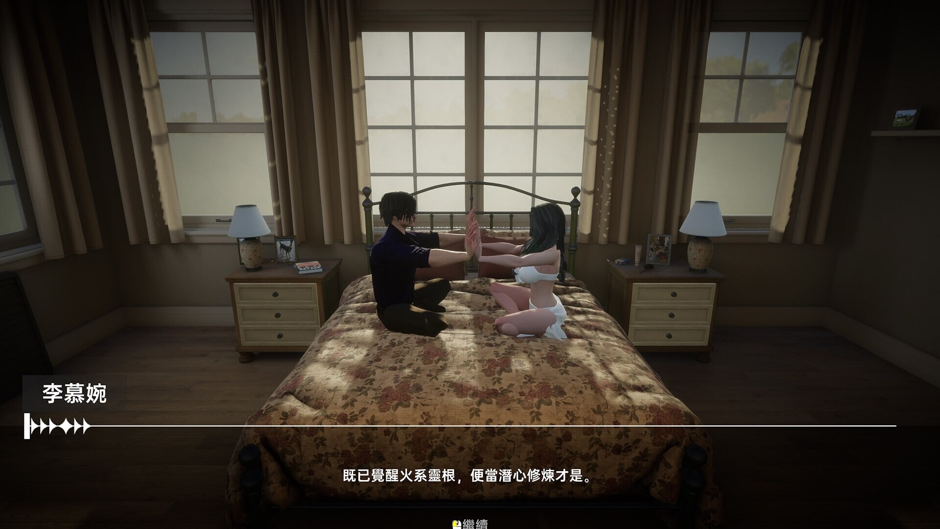新作[日式3D/动态] 我靠挂机撩女神 Flirting Goddesses by AFK 官中步兵版 [2.80G]