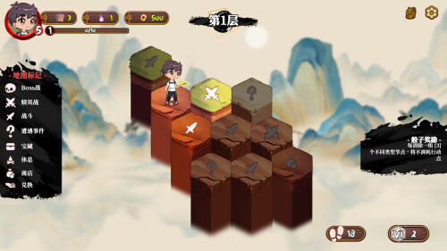 更新[探索SLG/冒险/奇幻] 妖谈2：九尾异闻 Yokai Art 2: Tales of the Nine-Tails v1.0.115 官中步兵版+DLC+存档 [4.10G]