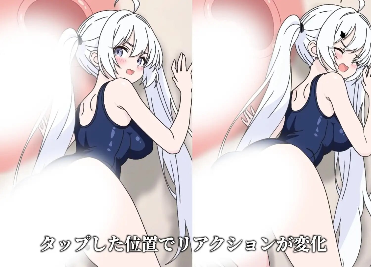 新作[互动SLG/抚摸触摸/动态] 前辈再多摸摸我〜点击和水泳部后辈做爱的模拟游戏〜 先輩もっと触って〜水泳部の後輩をタップでエッチするシュミレーションゲーム〜 生肉版 [550M]