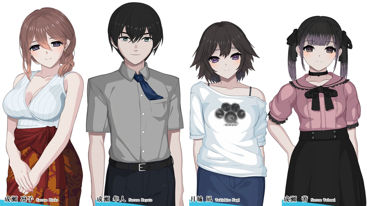 更新[养成SLG/NTR寝取/动态] 家 HOME v0.0.5 AI汉化版+全回想 [8.20G]