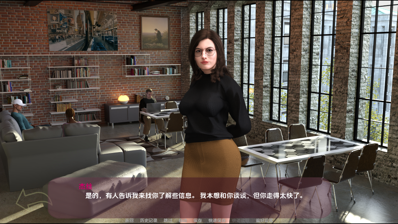 [SLG/重口汉化] 小杯咖啡 Small Coffee v0.3 AI汉化版 [PC+安卓/3.8G]