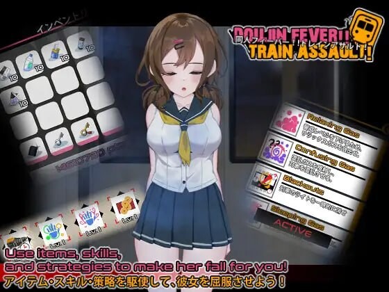 新作[互动SLG/抚摸触摸/动态] 同人热！！火车突袭！Doujin Fever!! Train Assault! ver1.0.3 生肉版 [550M]