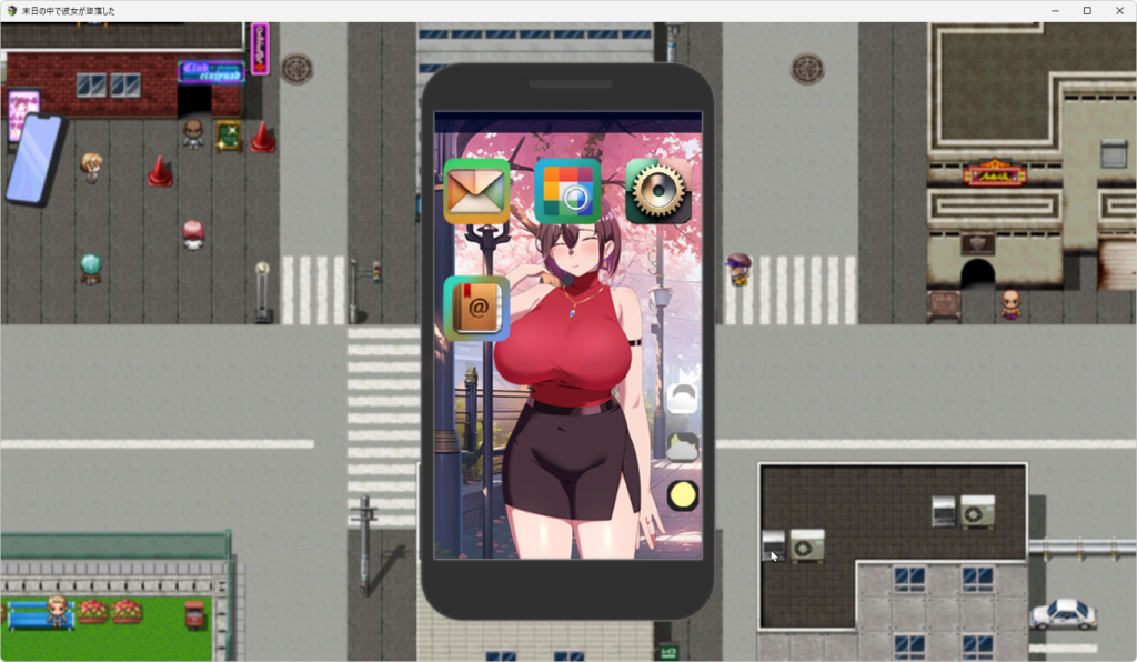 破解版[日式RPG/NTR/寝取] 在末日中堕落的女友 末日の中で彼女が堕落した  Ver2.06 官方中文版+作弊码 [ PC+安卓2.10G]